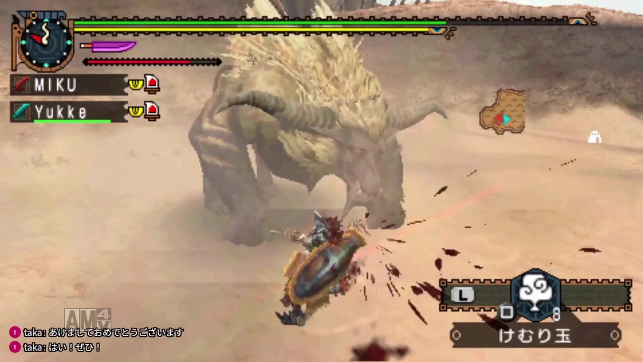 人気の Mhp２g 動画 1 791本 40 ニコニコ動画