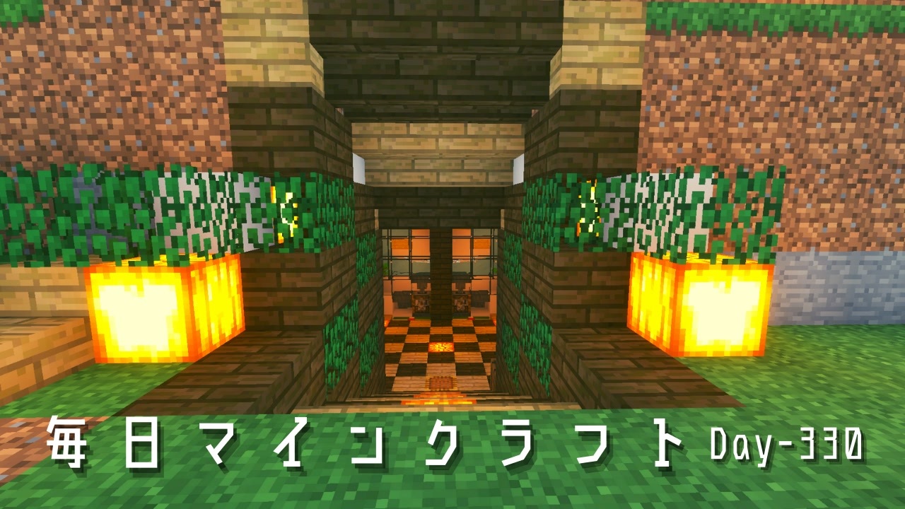 人気の Minecraft 動画 1 343本 29 ニコニコ動画