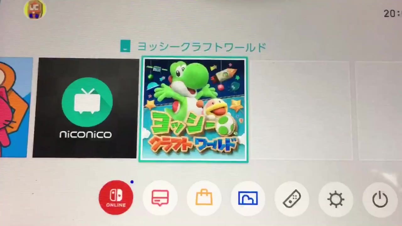 Switch限定 V Bucks入手方法 無料 ニコニコ動画