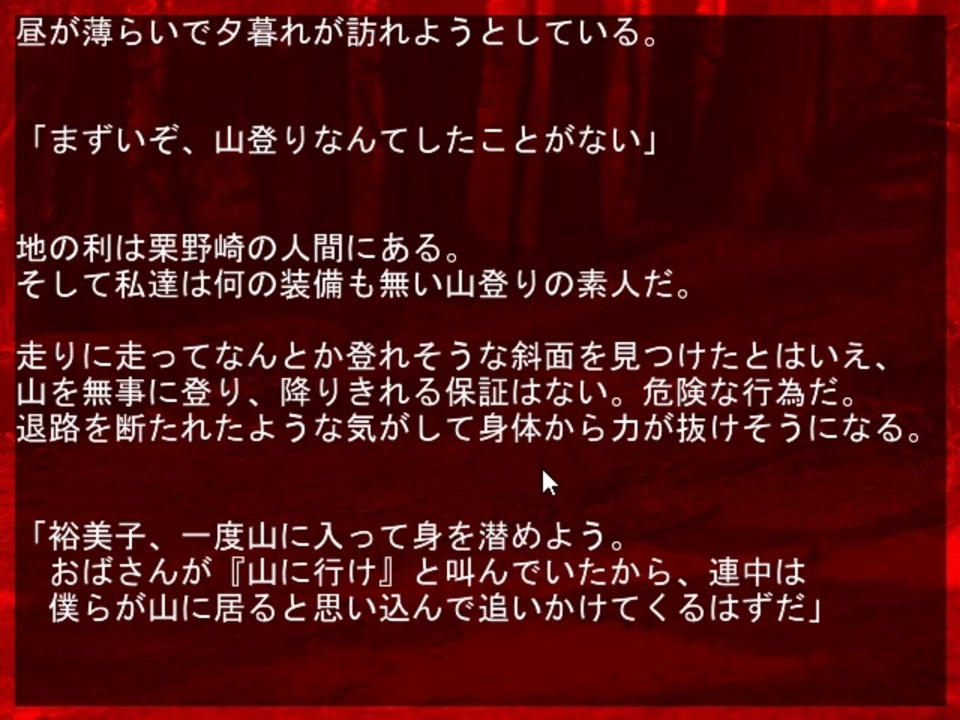 プライスダウン30 Off にんげんもよう 全ての Mahatmaacademy Com