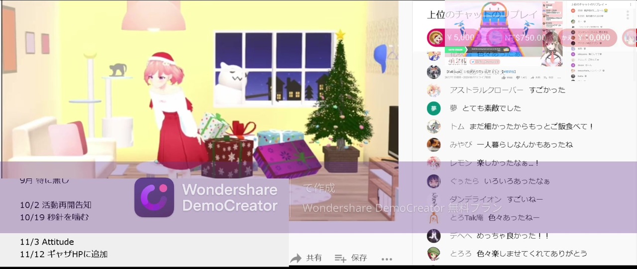 人気の ギャザリング株式会社 動画 11本 ニコニコ動画