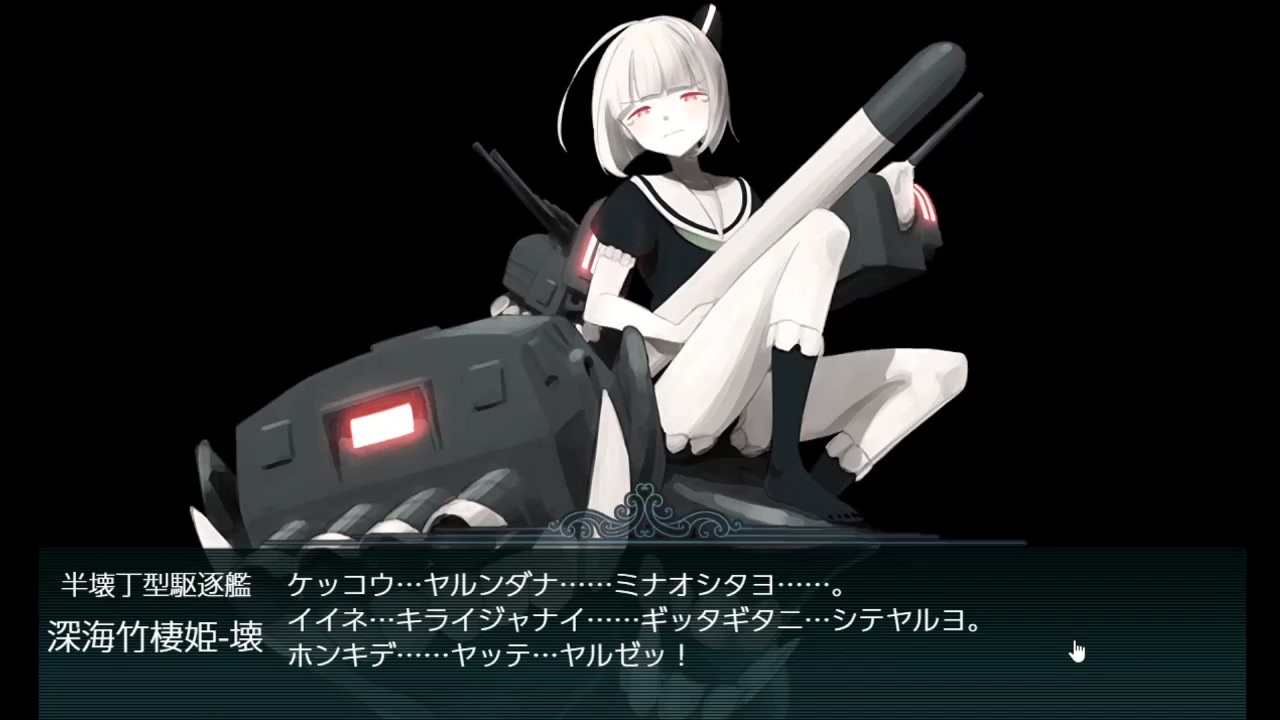 人気の 山城 艦これ 動画 403本 ニコニコ動画