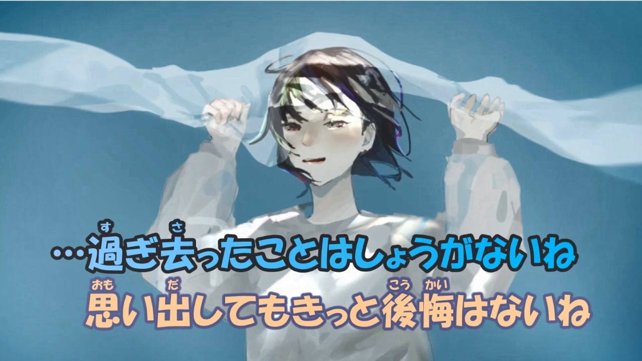 人気の Orangestarカラオケ動画リンク 動画 116本 ニコニコ動画