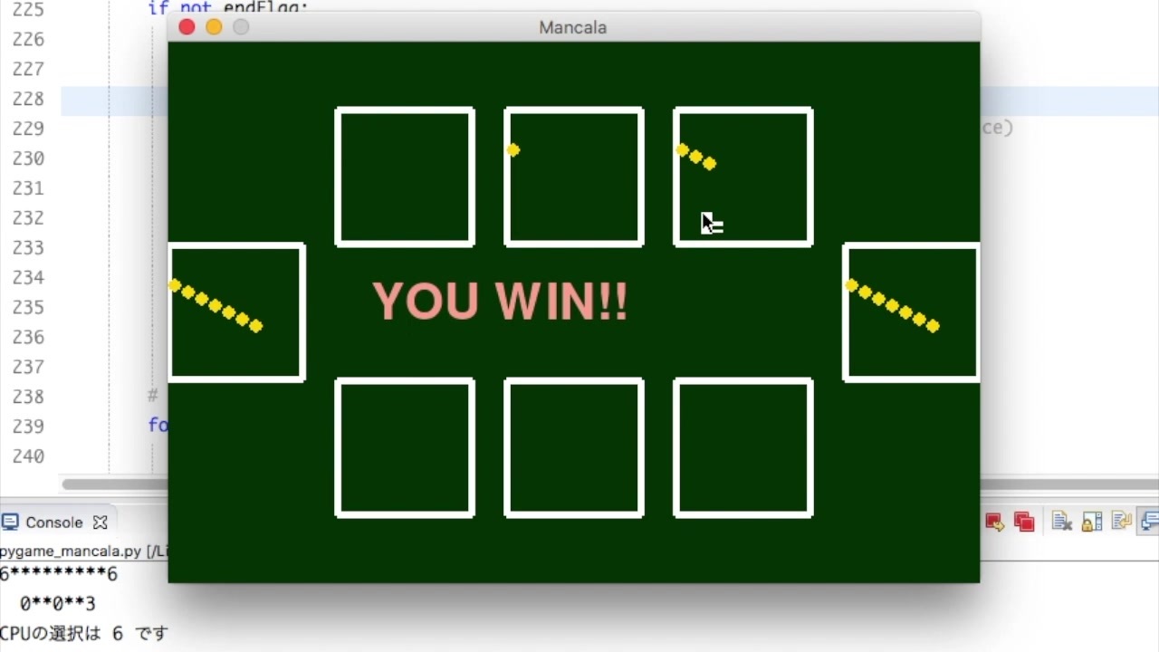 Python マンカラ Mancala を実装しよう ０ Pygame ニコニコ動画