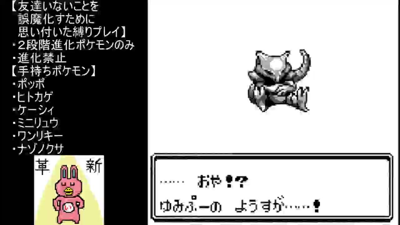 ベストコレクション ポケモン インド ぞう ユニバ スヌーピー カチューシャ
