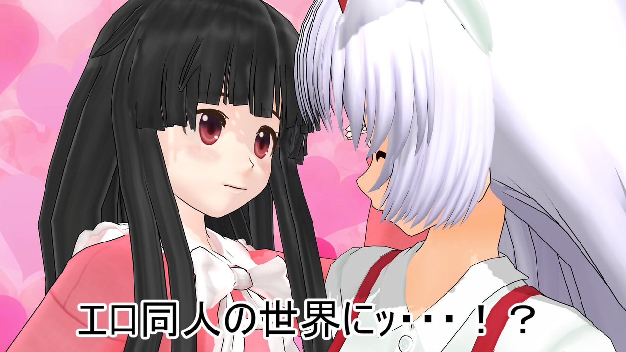 人気の ぎゃてコラ 動画 9本 ニコニコ動画