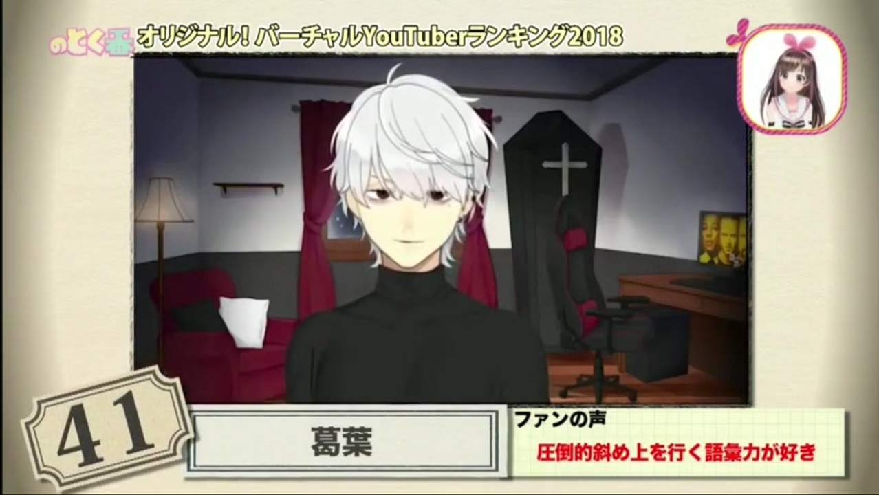 人気の 名前を呼んではいけないあの人 動画 74本 ニコニコ動画
