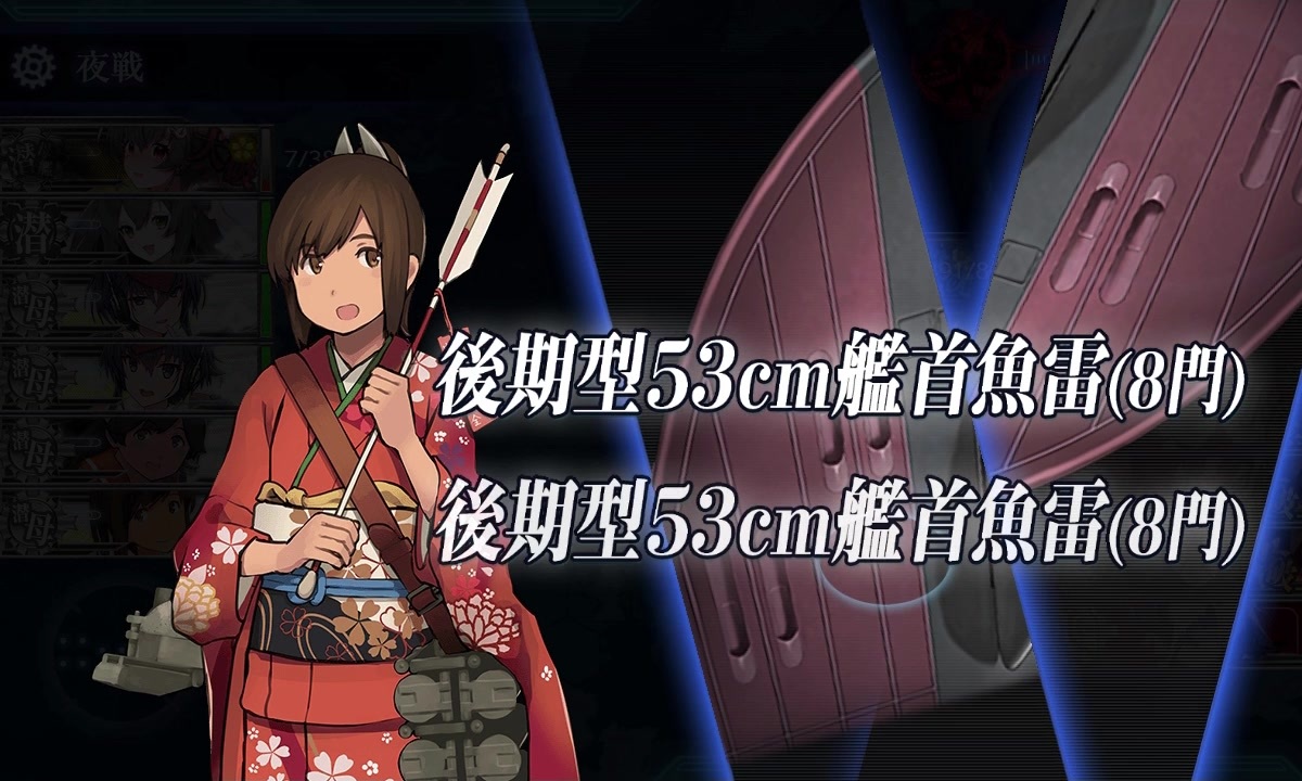 選択した画像 艦これ 401 レシピ 102735艦これ 401 建造 レシピ Mbaheblogjpckr8