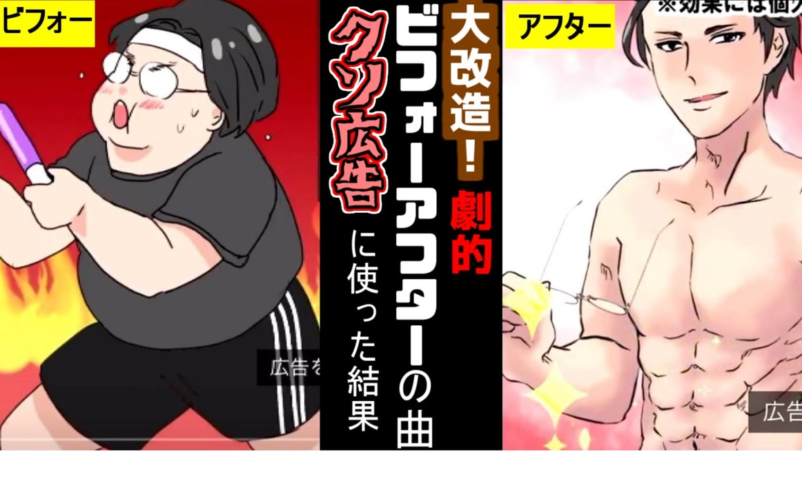 人気の オタク特有の早口 動画 42本 ニコニコ動画