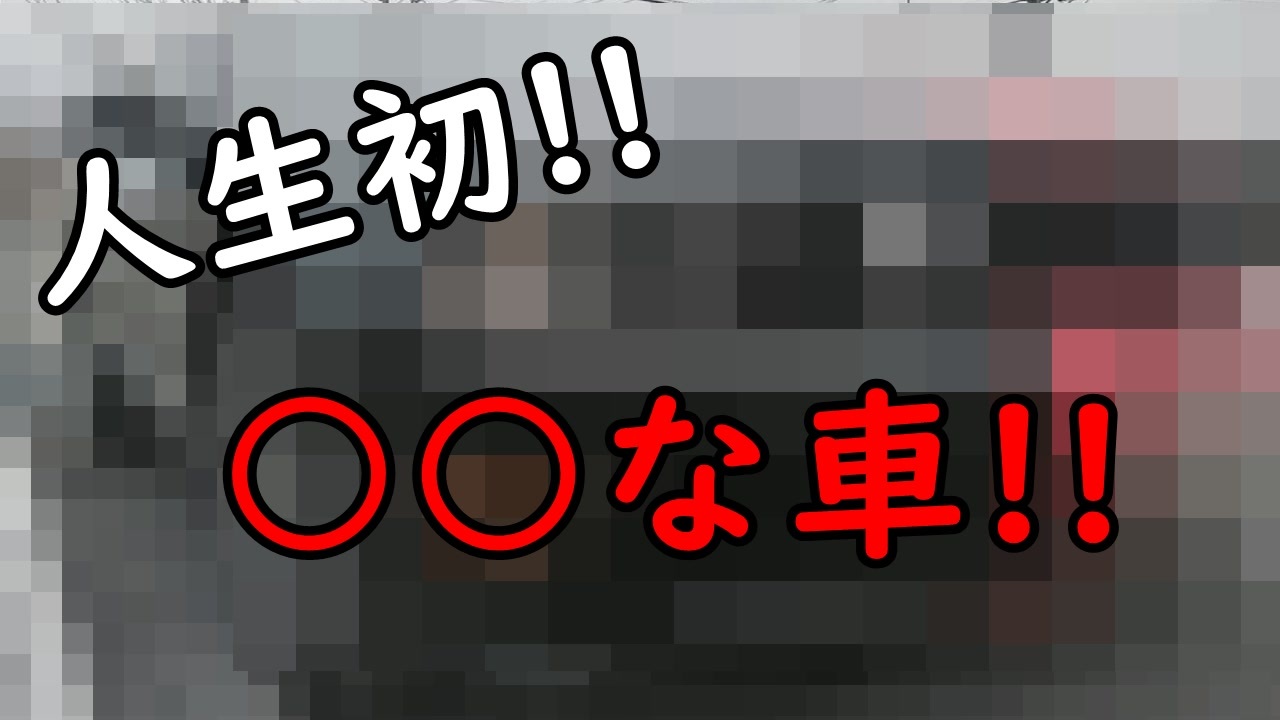 人気の Habu 動画 65本 ニコニコ動画