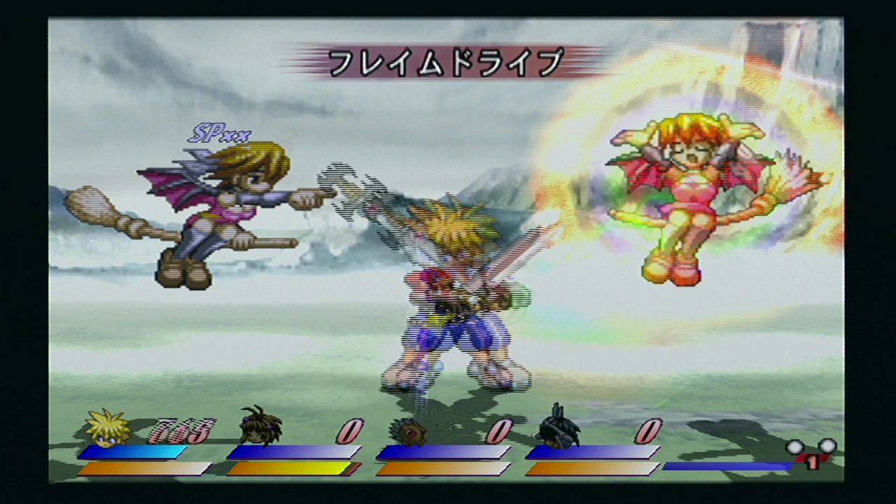 人気の Tod2 テイルズオブデスティニー２ 動画 1 252本 ニコニコ動画