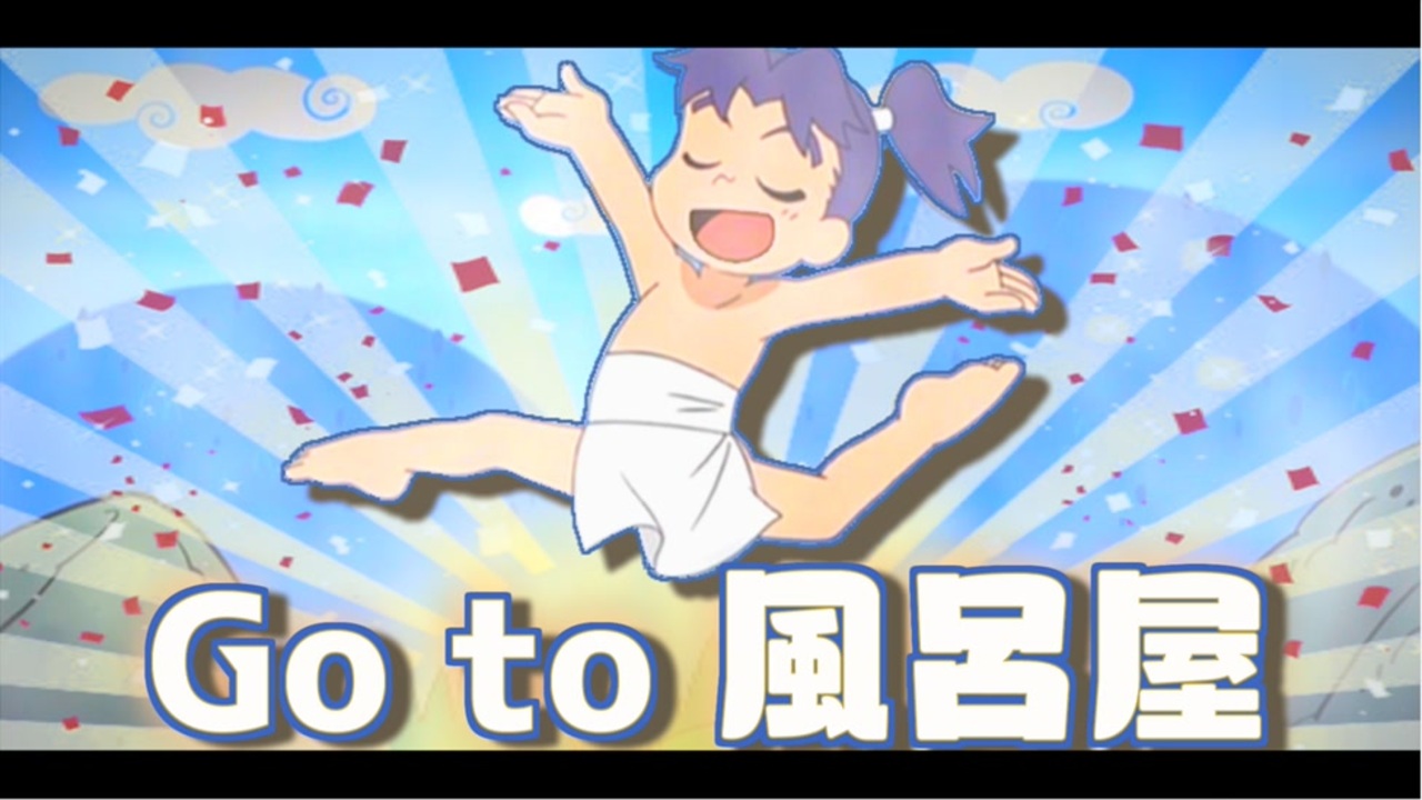 人気の Rkrn 動画 3 1本 ニコニコ動画