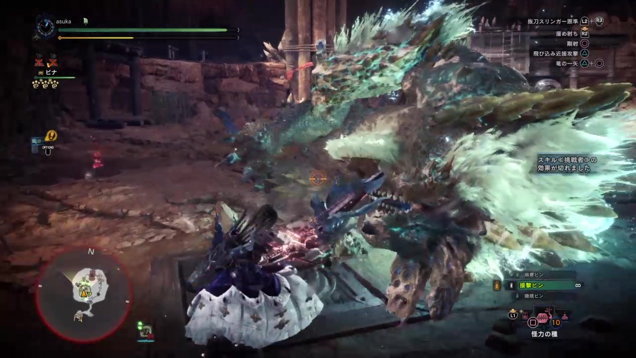 Mhwi ジンオウガ 武器練習 物理弓ソロ 0分針討伐 4 43 68 ガンサーの姫 ニコニコ動画