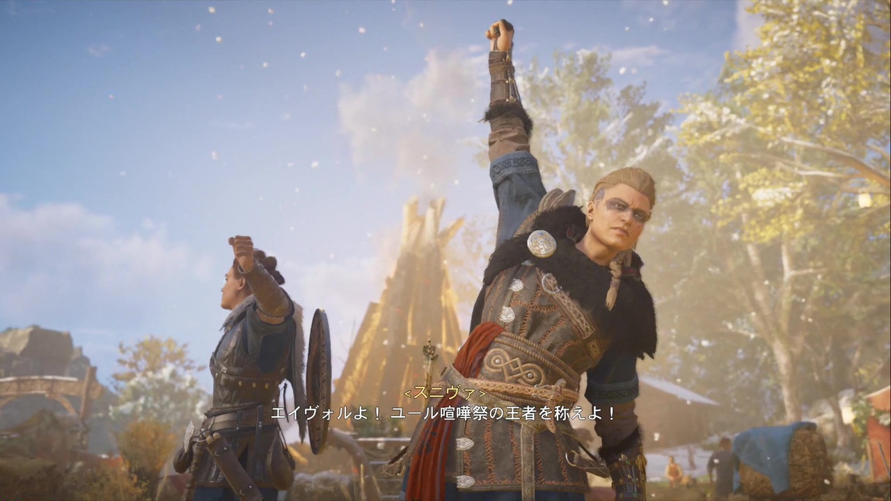 遊ぶ アサシンクリード ヴァルハラ Part 17 ニコニコ動画