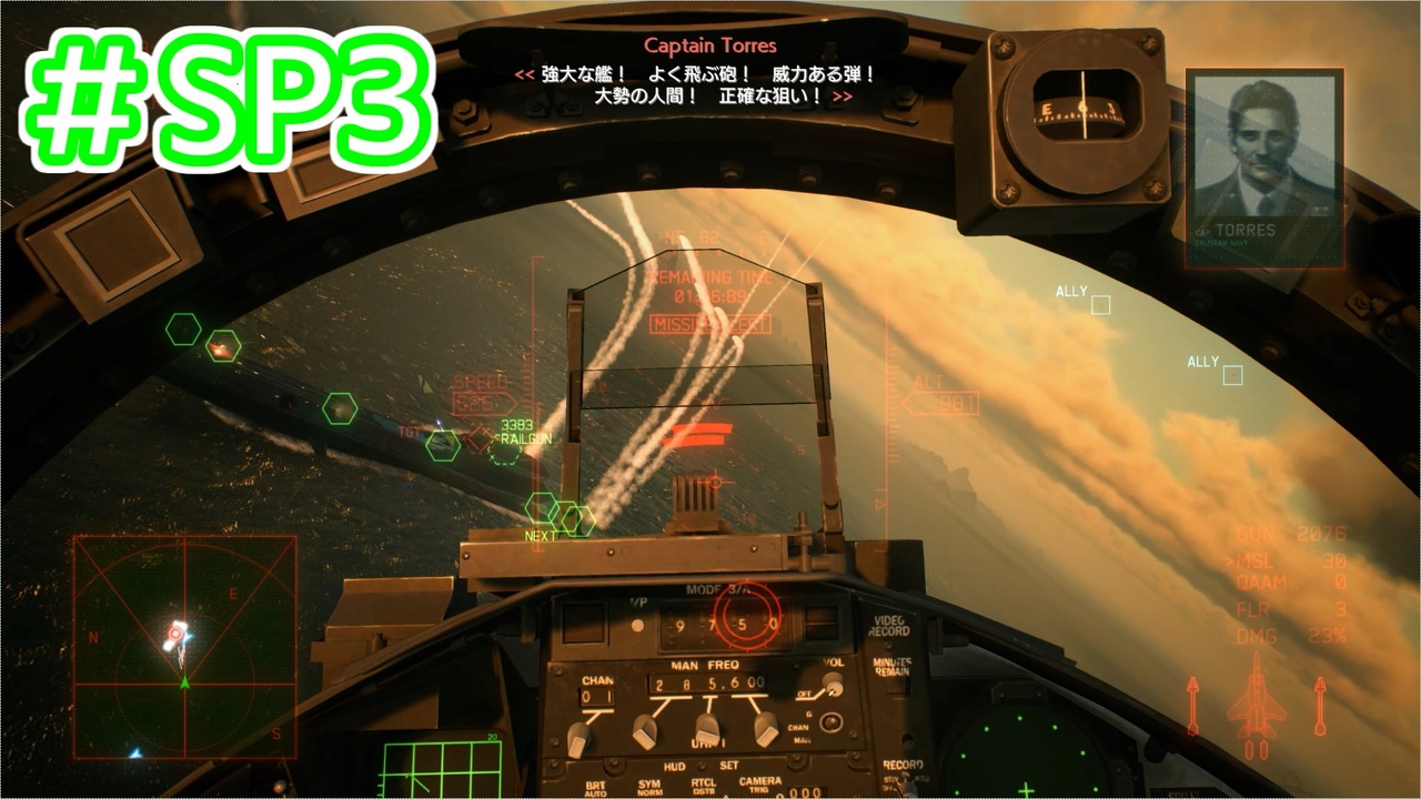 人気の ゲーム 動画 5 661本 34 ニコニコ動画