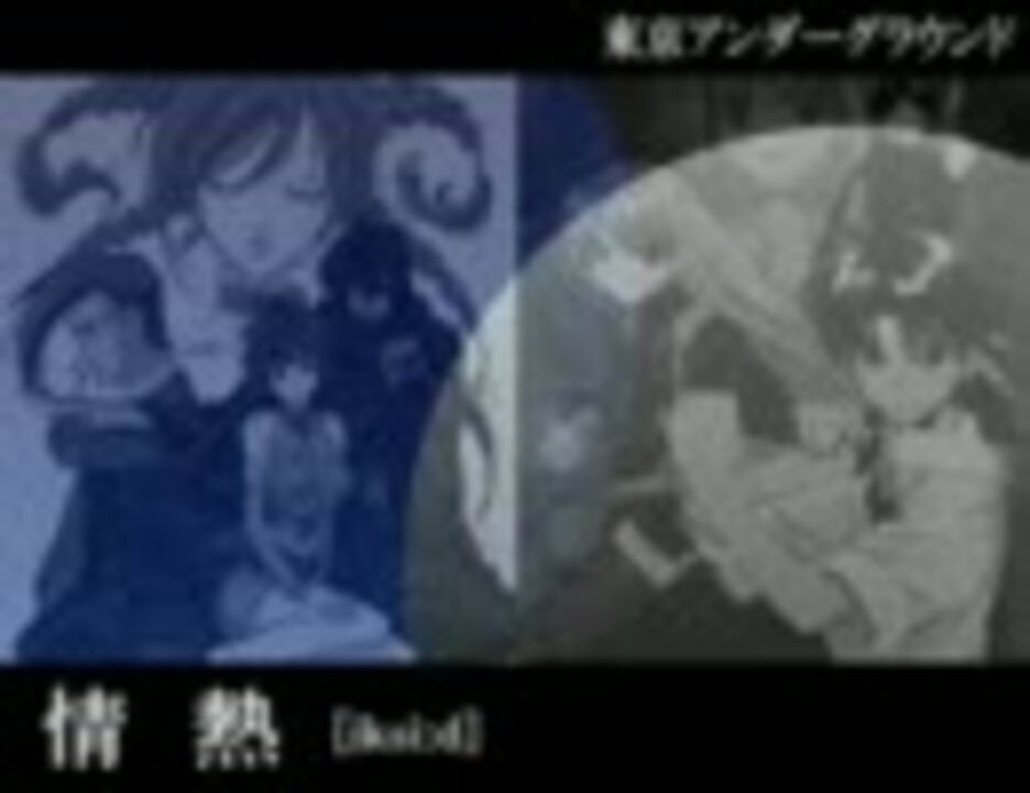 人気の ジャングルはいつもハレのちグゥ 動画 133本 4 ニコニコ動画