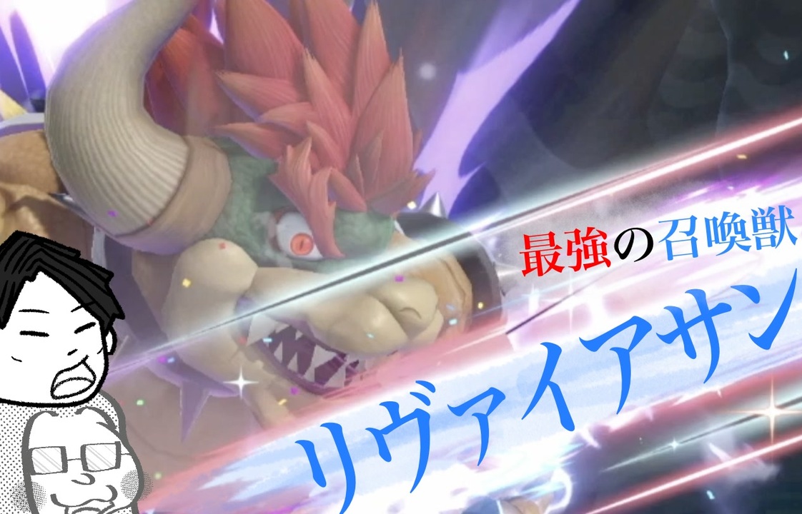 人気の Ff7 召喚獣 動画 10本 ニコニコ動画