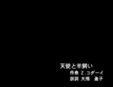NコンS58中】昭和58年度・昭和59年度NHK全国学校音楽コンクール