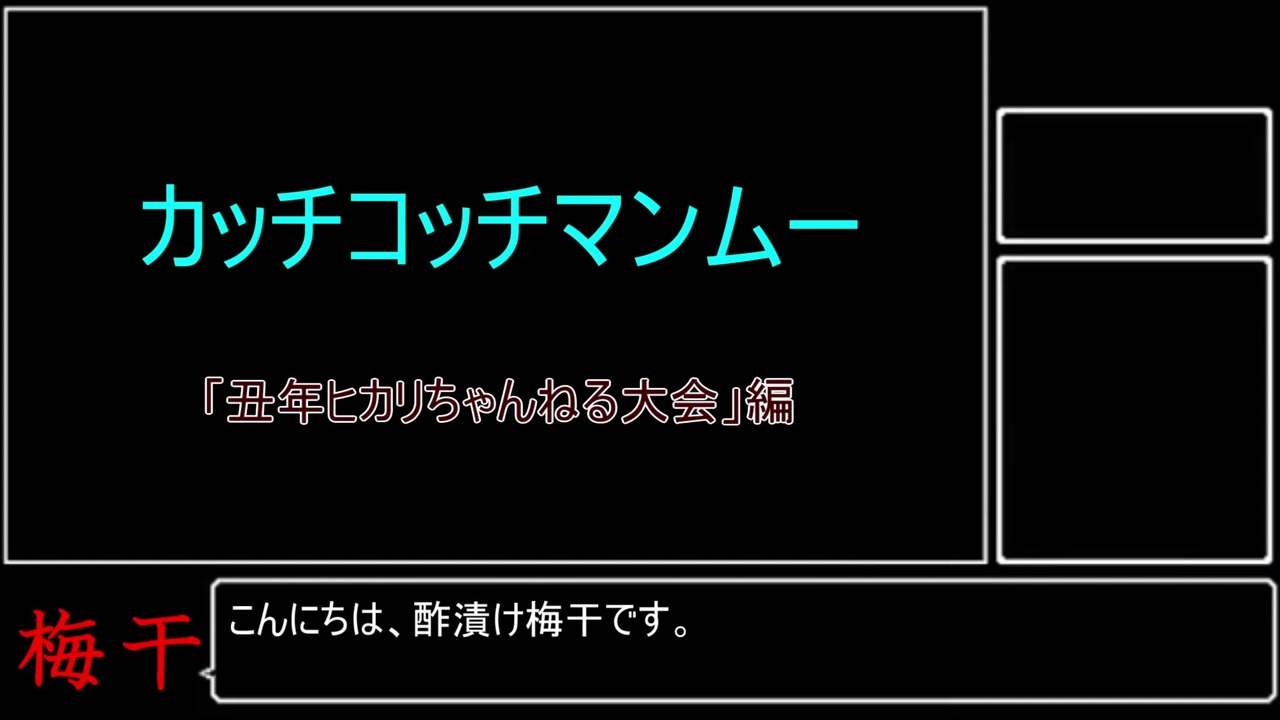 人気の マンムー 動画 65本 2 ニコニコ動画