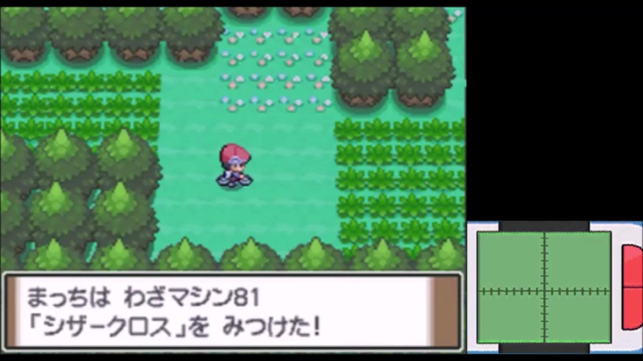 最も選択された ポケモン プラチナ 裏 世界 ユニバ スヌーピー カチューシャ