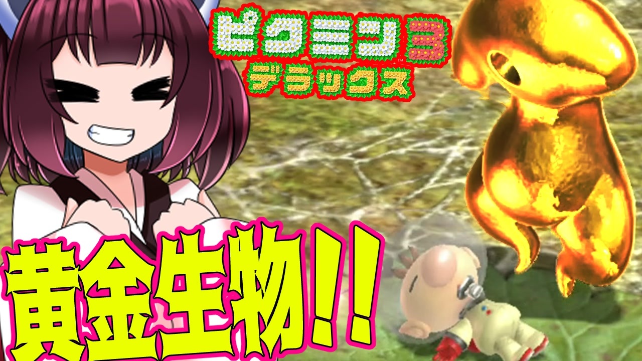 人気の アメニュウドウ 動画 43本 ニコニコ動画