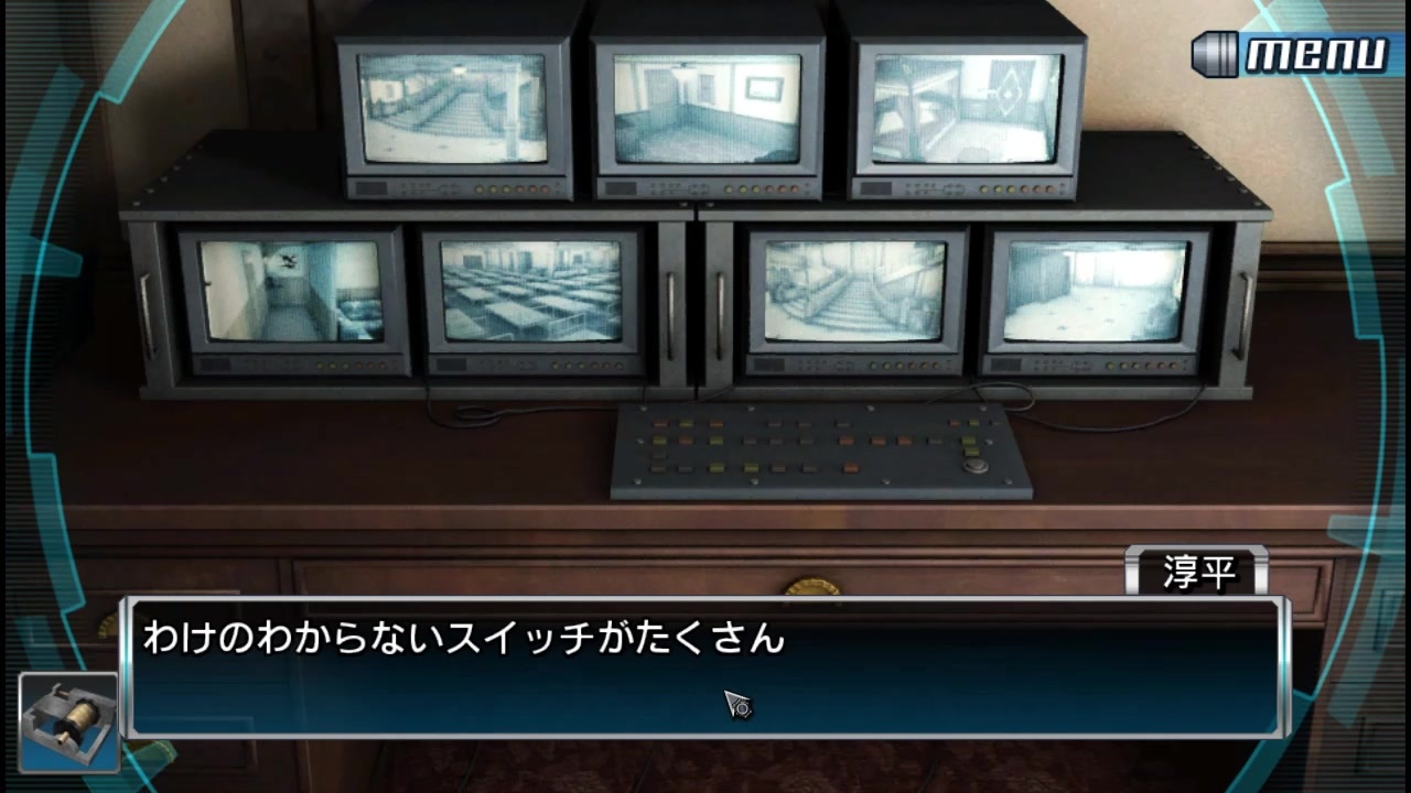 初見実況 危機から脱出を目指す9時間9人9の扉part09 ニコニコ動画