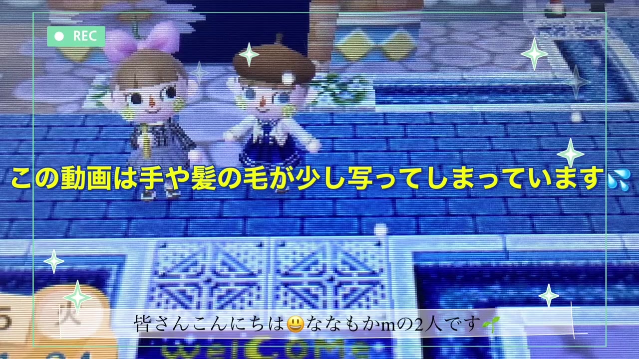 人気の とび森 動画 810本 3 ニコニコ動画