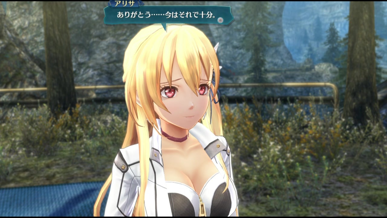 暇だった社会人の 英雄伝説 閃の軌跡 初プレイ実況part109 ニコニコ動画