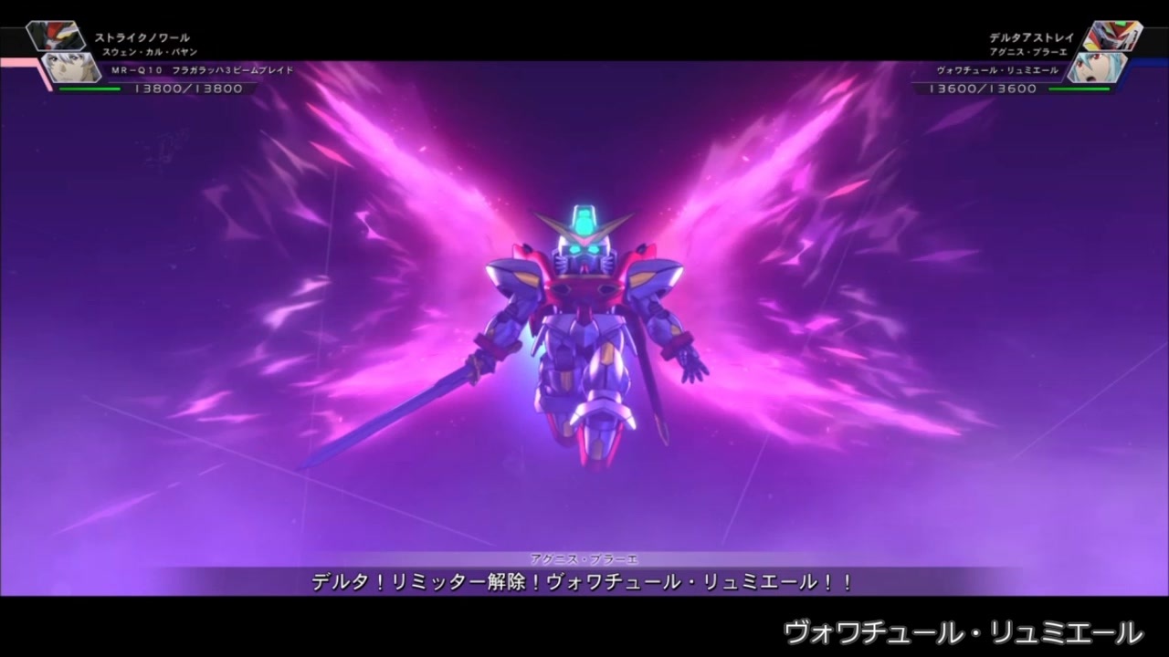 人気の ハイペリオンガンダム 動画 31本 ニコニコ動画
