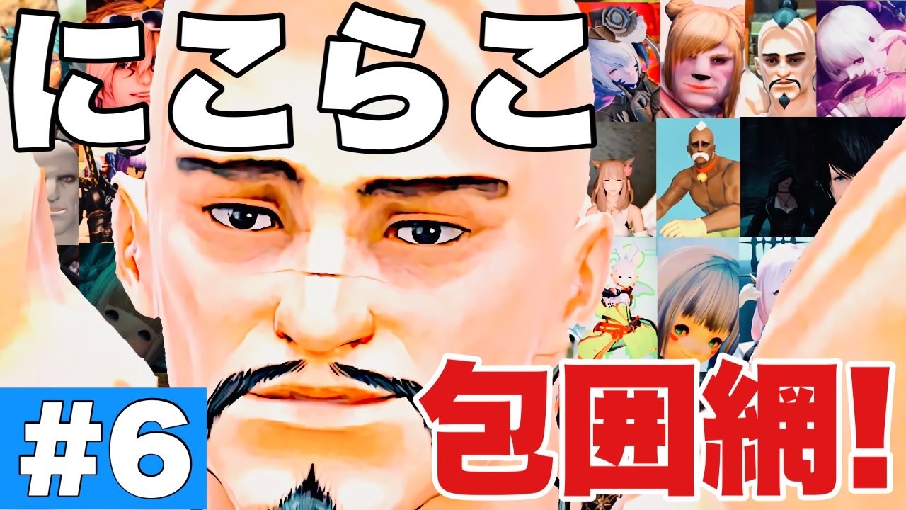 人気の ｹﾞーム実況 動画 124 286本 7 ニコニコ動画