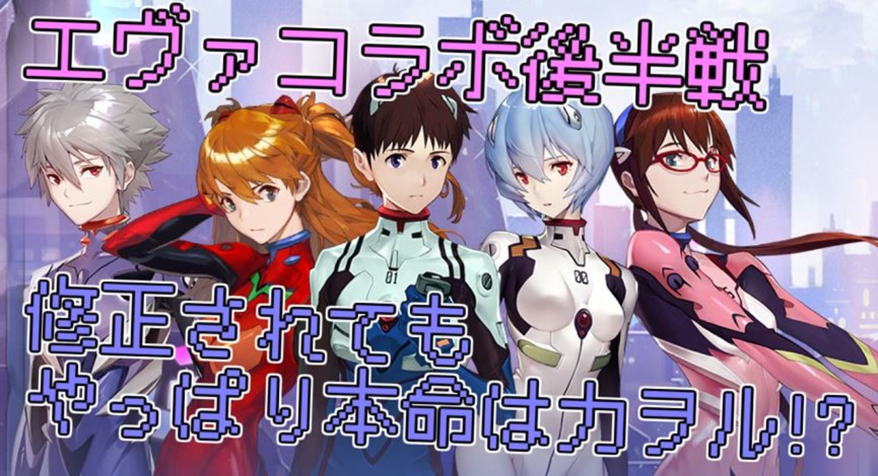 人気の 重装戦姫 動画 17本 ニコニコ動画