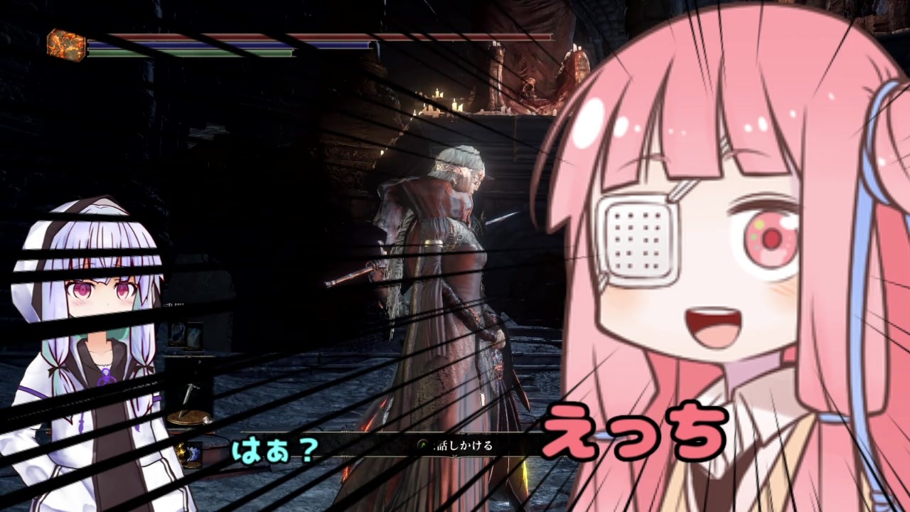 人気の 琴葉姉妹ファンのダークサイド 動画 1 296本 5 ニコニコ動画