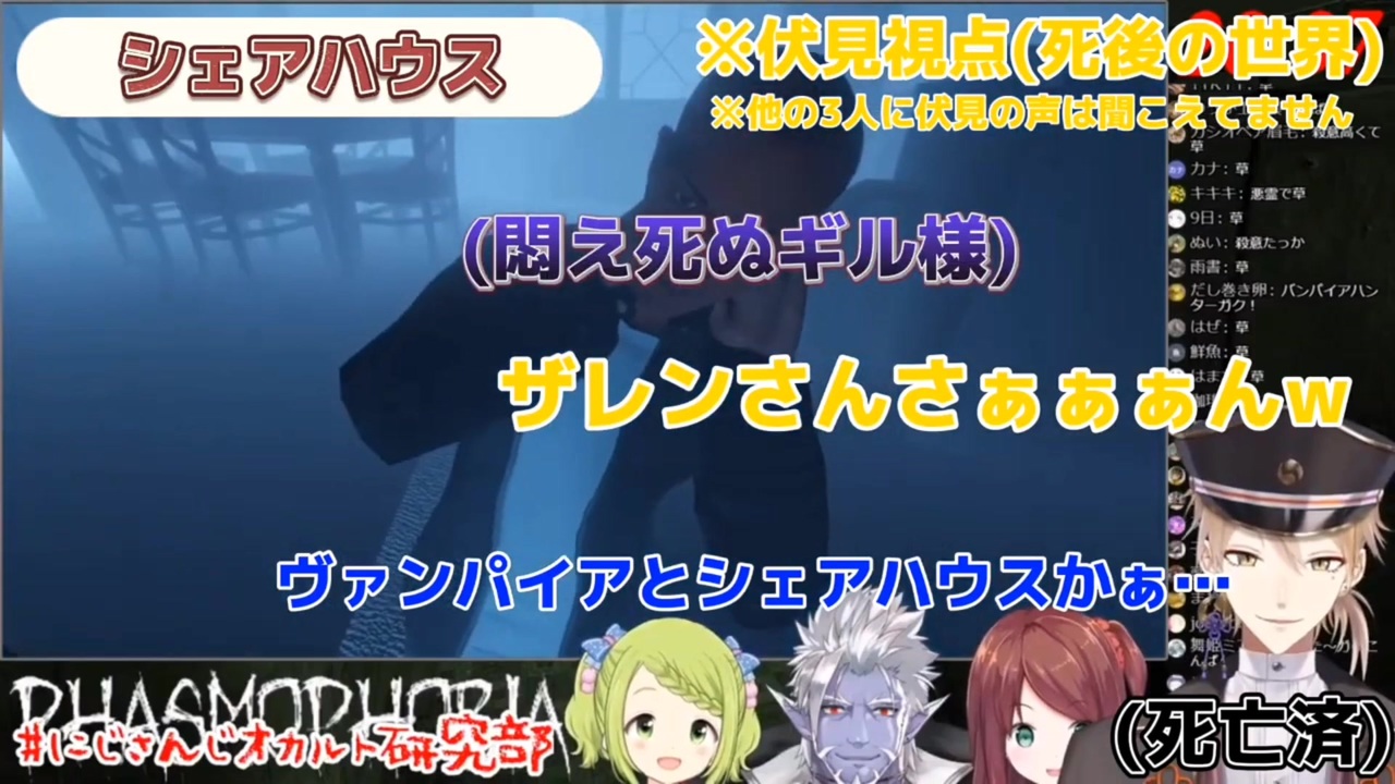 人気の 森中花咲 動画 928本 ニコニコ動画