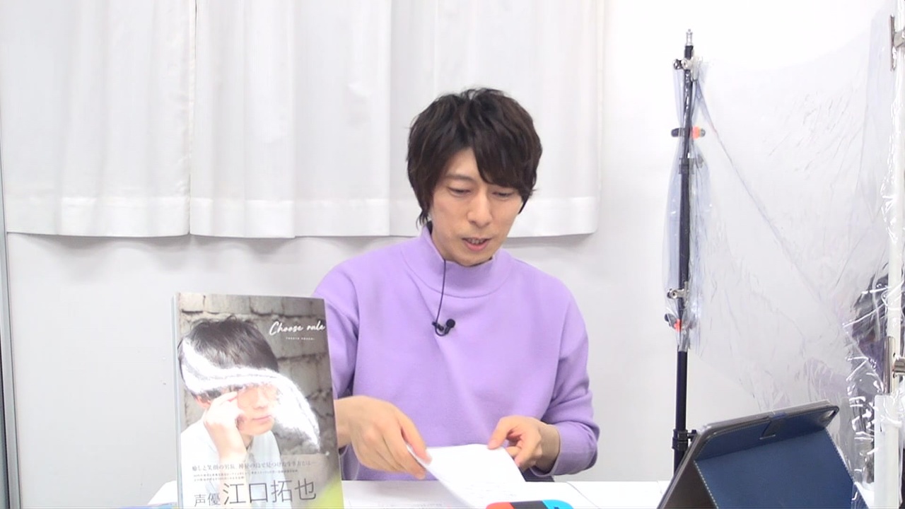羽多野るるる50回アーカイブ前半 ゲスト江口拓也 エンターテイメント 動画 ニコニコ動画