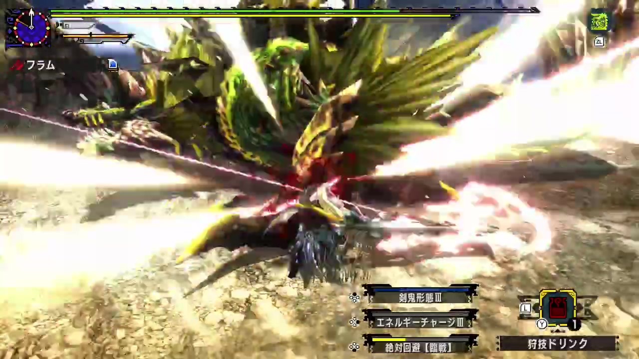 Mhxx 超特殊許可 金雷公狩猟依頼 06 41 23 ストライカースラッシュアックス ニコニコ動画