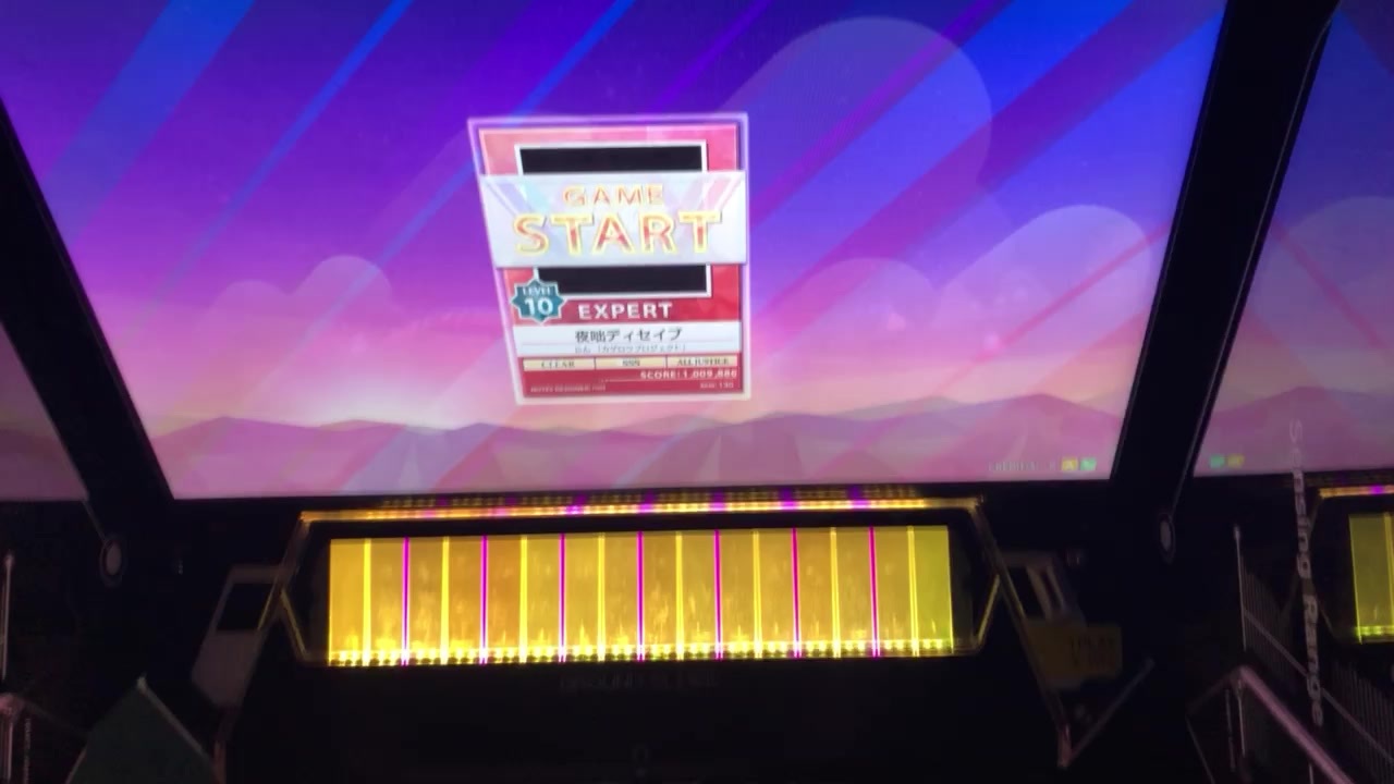 Chunithm 夜咄ディセイブ Expert Aj手元 ニコニコ動画