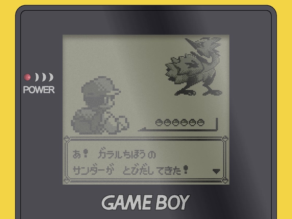 ポケモン 夕空あかねさんの公開マイリスト ニコニコ