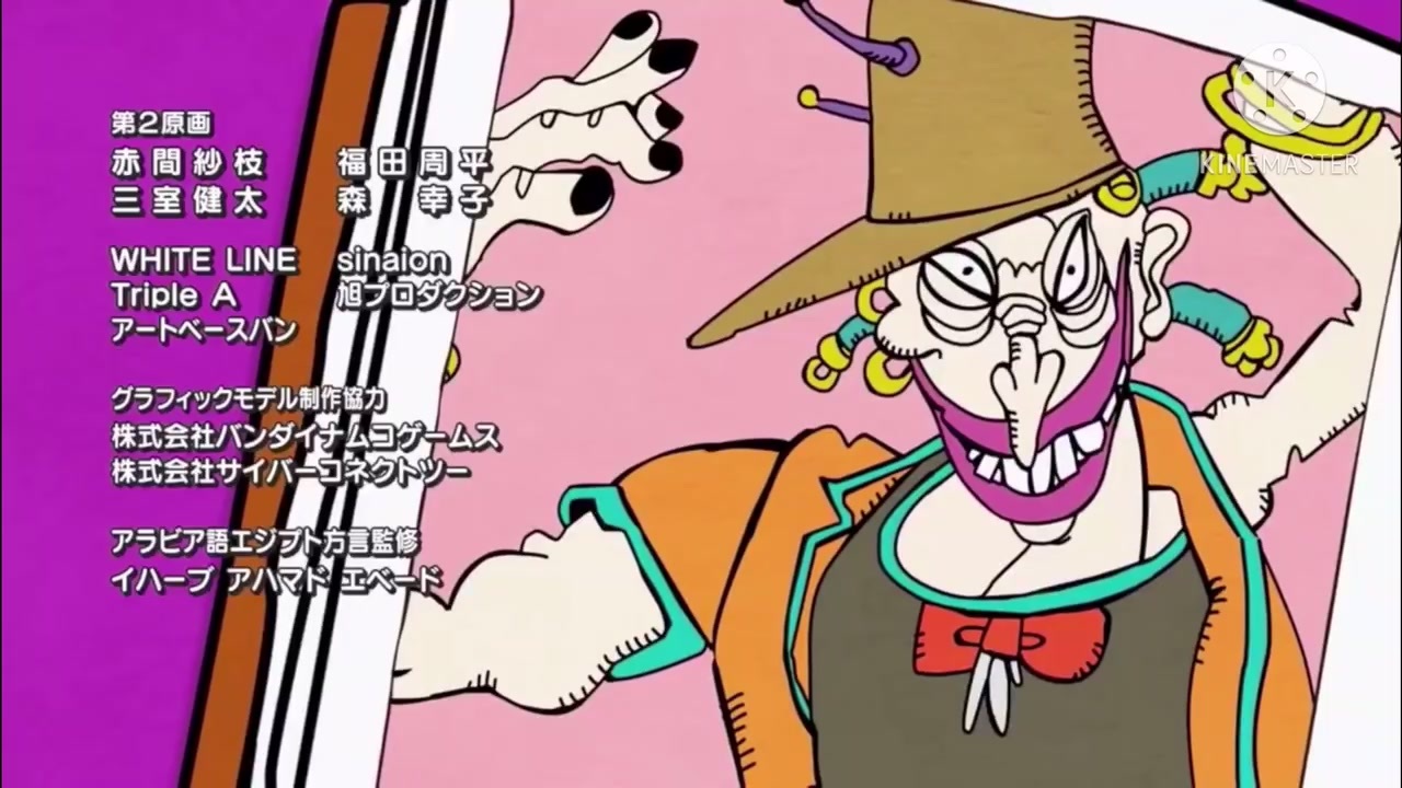 ボインゴに言わせないオインゴ ニコニコ動画