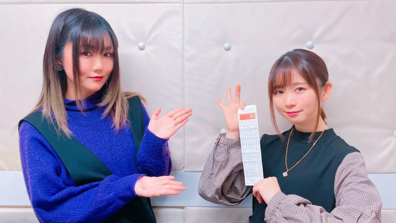 223杯目 大地 みなみのカレーチャーハン 21 01 09放送分 ラジオ 動画 ニコニコ動画