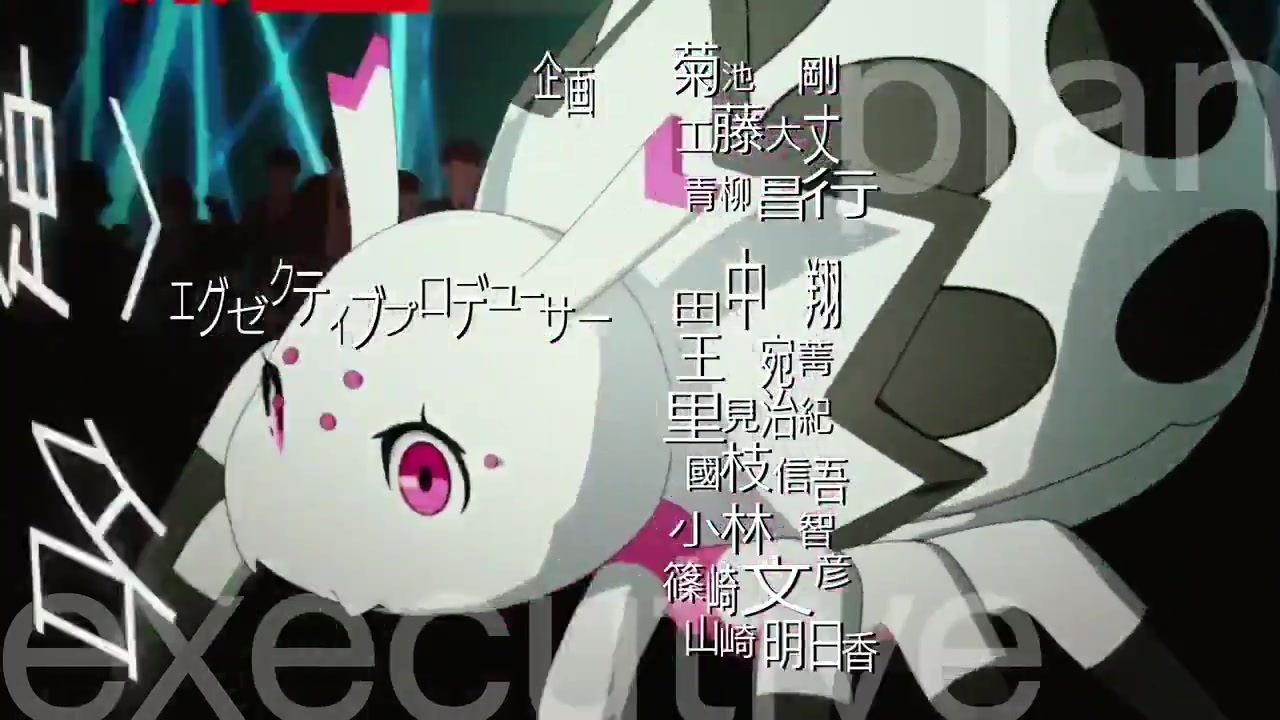 蜘蛛ですが なにか Op ニコニコ動画