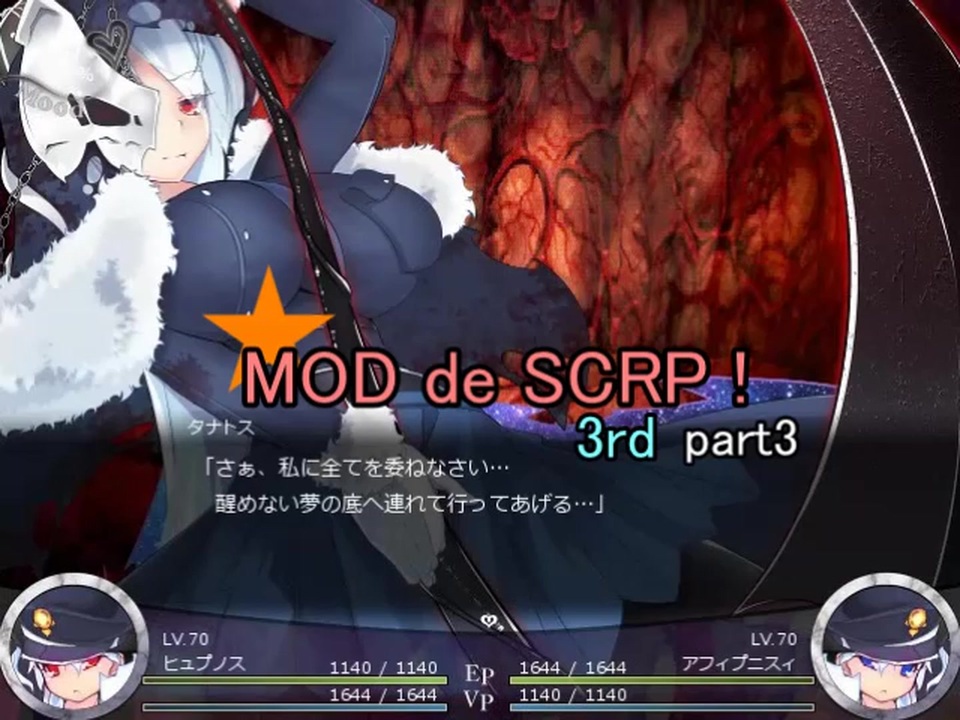 تويتر 魔王ルシファー على تويتر Taka Toshi 夜魔ヒュプノス Ds Lv51 Dsj Lv29 死神タナトス Ds Lv32 Dsj Lv68 女神パラスアテナ Ds Lv55 Sh Lv50 真4f Lv51 Dsj Lv53 魔神ゼウス 旧約2 Lv99 Dsj Lv67 Ds デビルサマナー