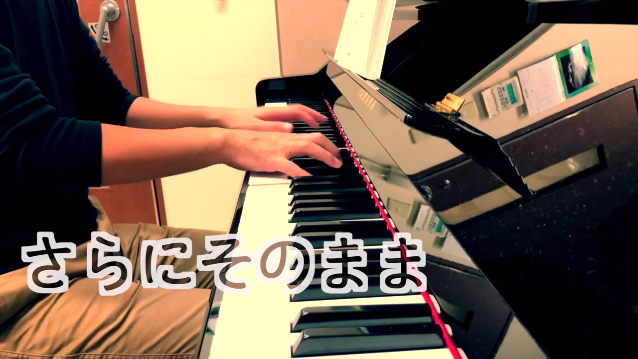 ただジャズが好きなだけシリーズ】Naima (1960 song) - ジャズ ただジャズが好きなだけシリーズ】Naima (1960 song) - ジャズ
