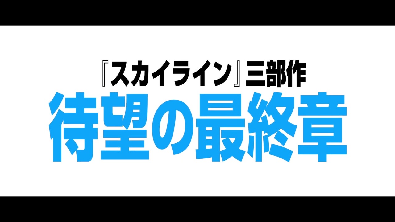 人気の ヤヤン ルヒアン 動画 9本 ニコニコ動画