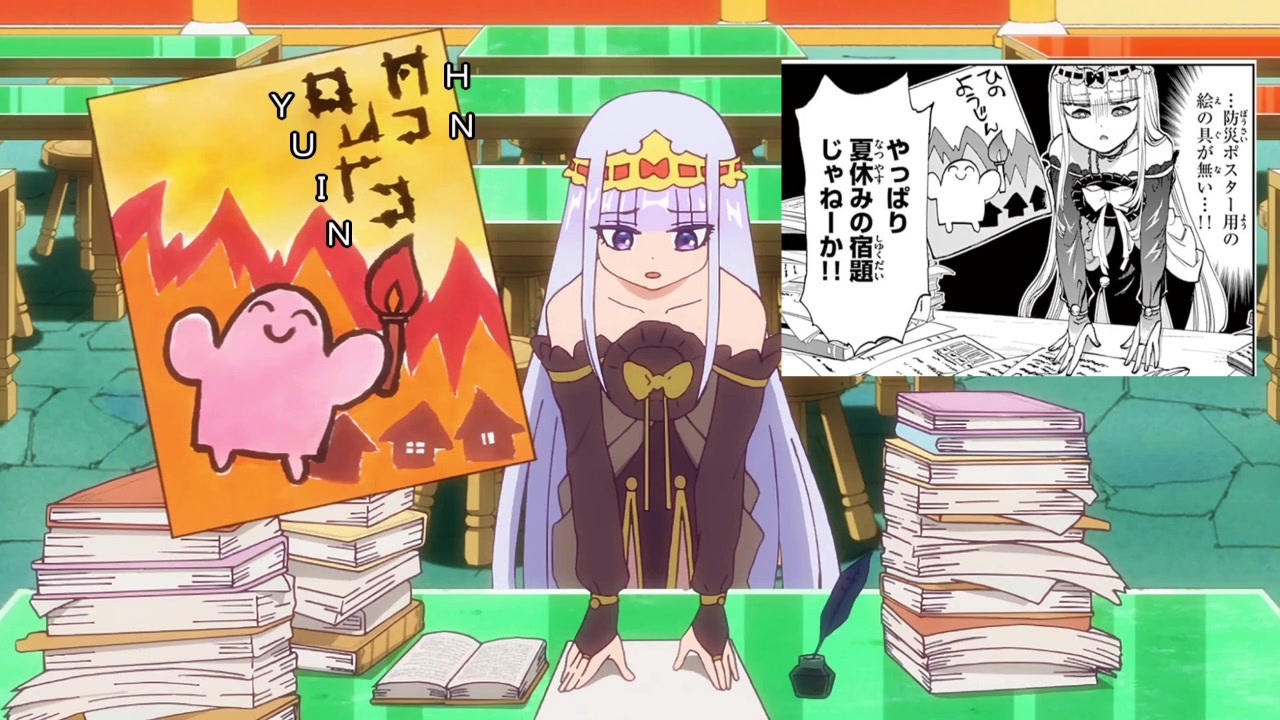 人気の Mad城でおやすみ 動画 30本 ニコニコ動画