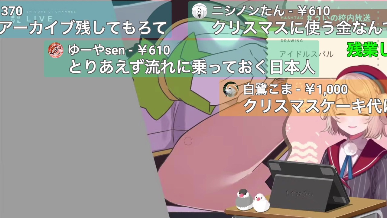 人気の 札束で殴るゲーム 動画 283本 ニコニコ動画