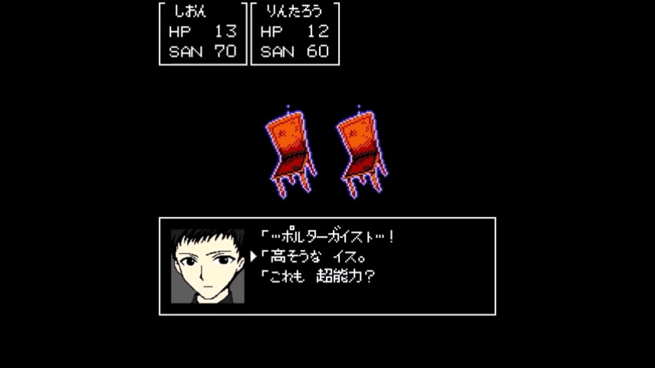 人気の Bayashi 実況プレイヤー 動画 387本 ニコニコ動画