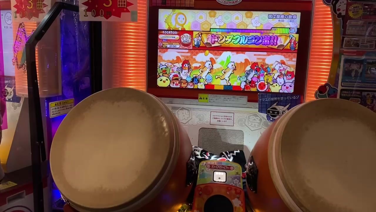 人気の 彼は誰時の誘惑 動画 9本 ニコニコ動画
