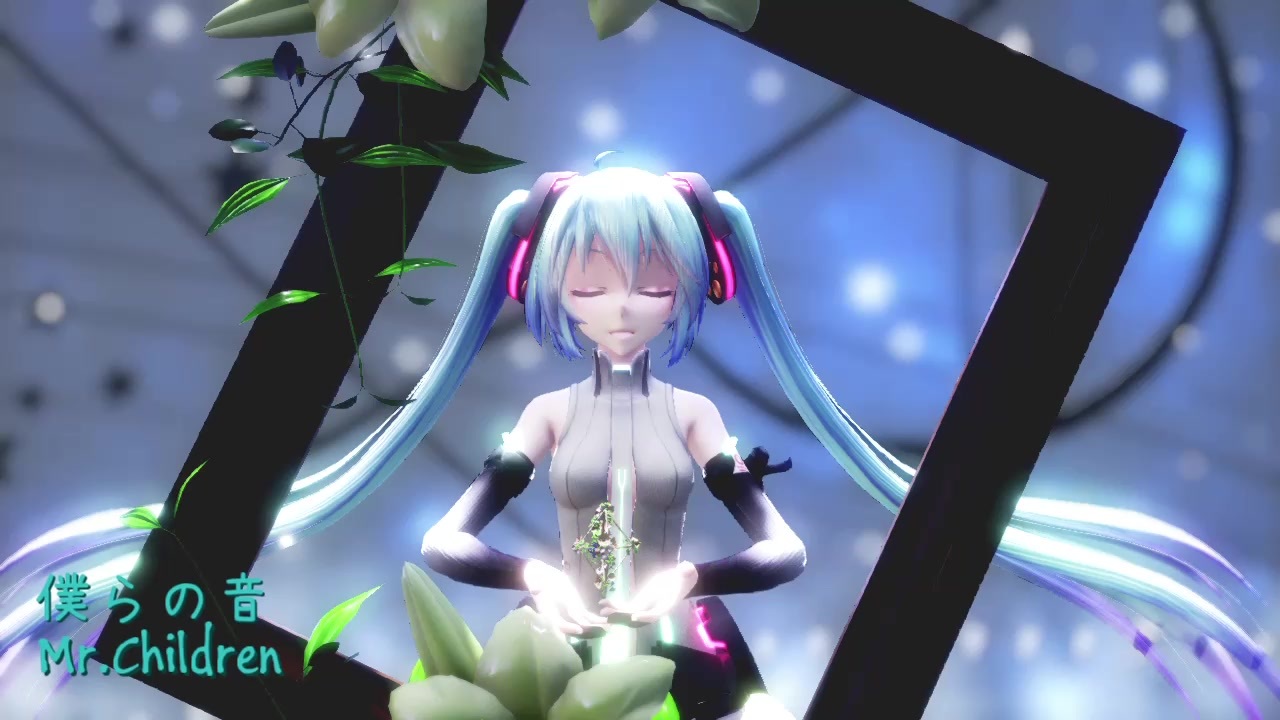 √100以上 ミスチル 僕らの音 205330ミスチル 僕らの音 youtube