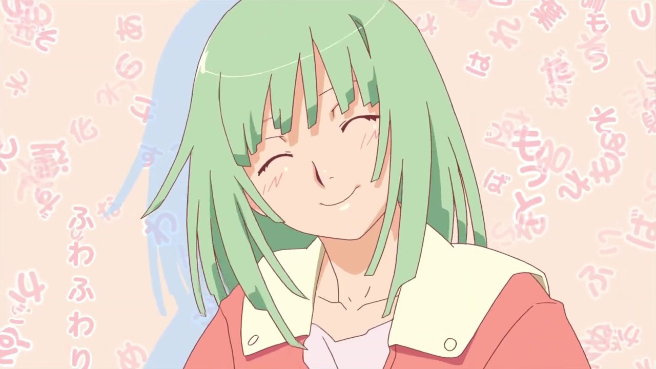 だめだね 恋愛 ニコニコ動画