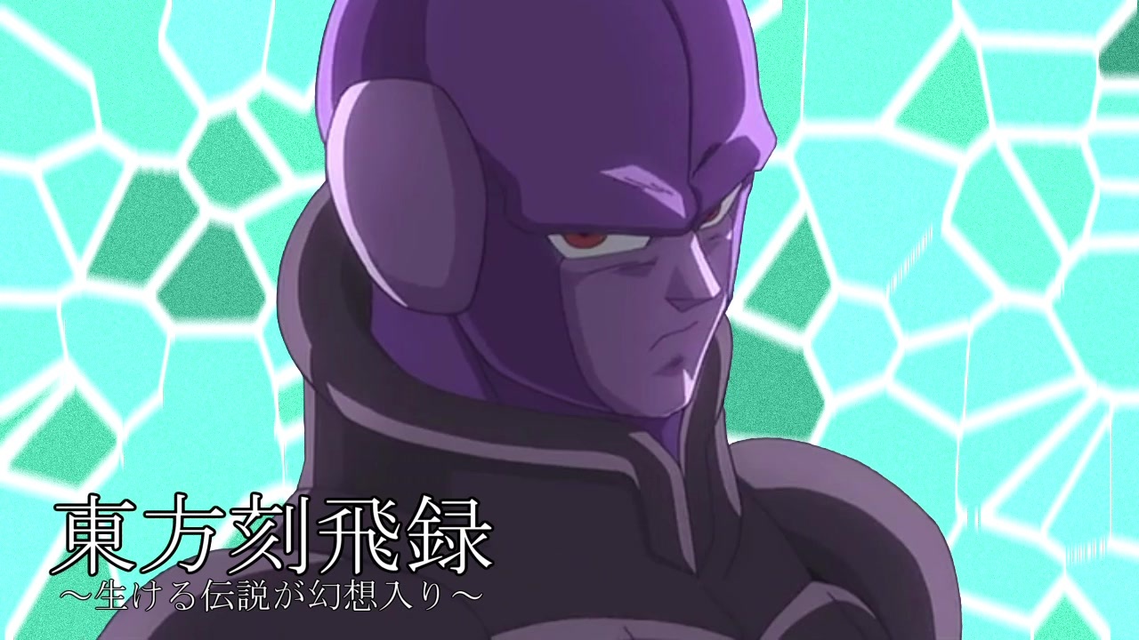 人気の ヒット ドラゴンボール 動画 14本 ニコニコ動画